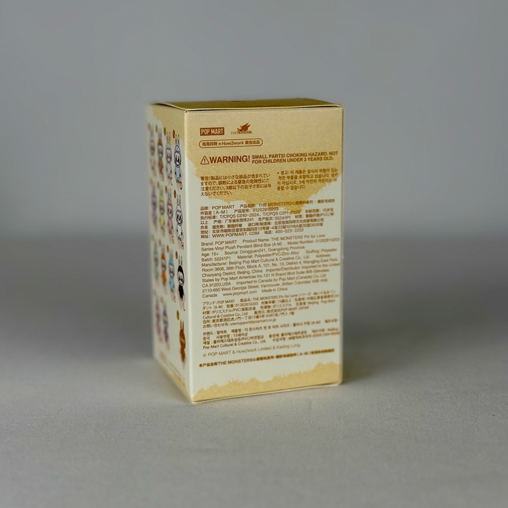 Pop Mart THE MONSTERS Pin for Love Labubu Blind Box, Letter “B” ** UNOPENED ** - Picture 4 of 9